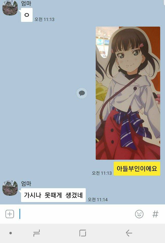 본문 이미지