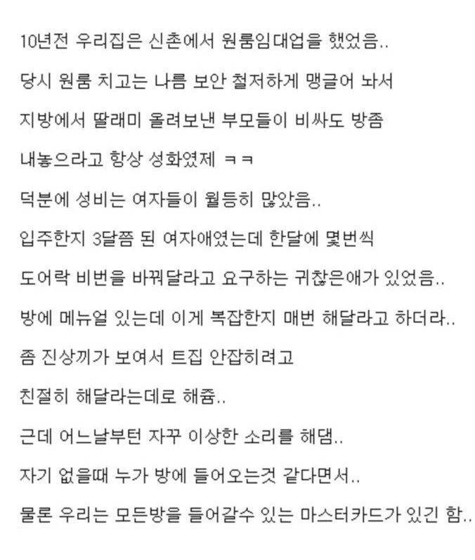 본문 이미지