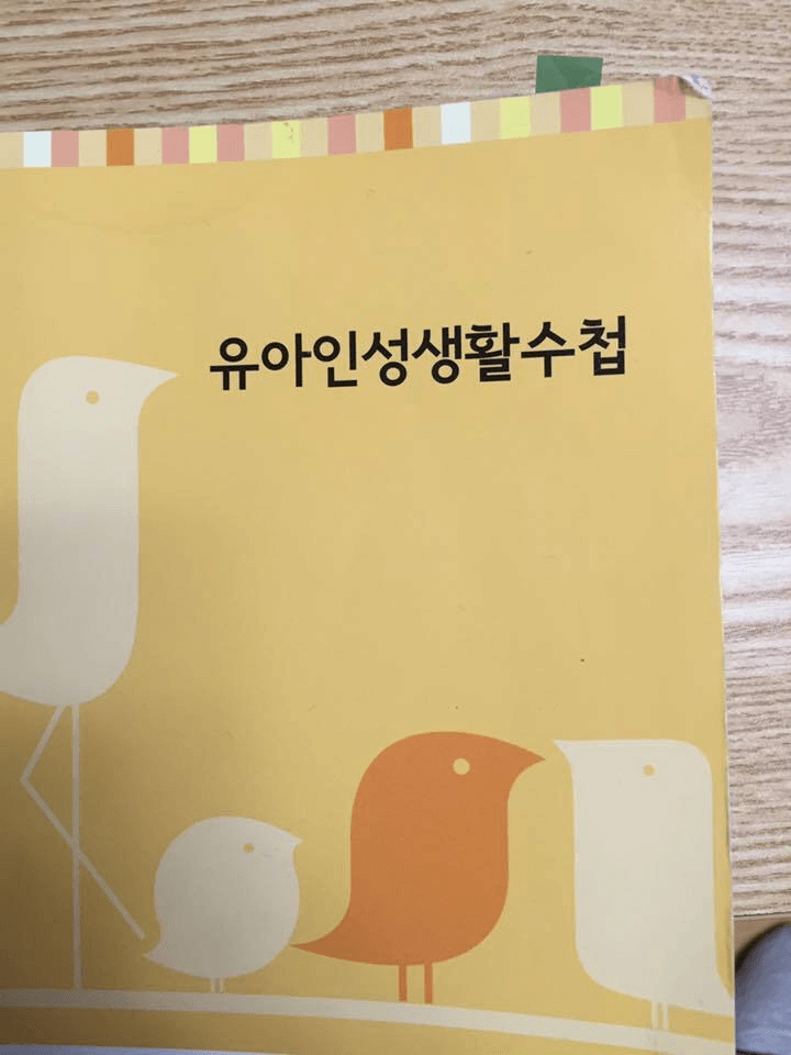 본문 이미지