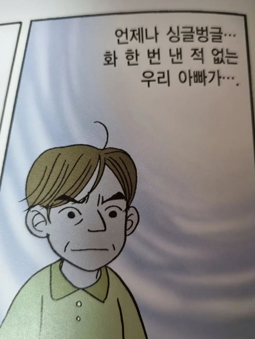 본문 이미지