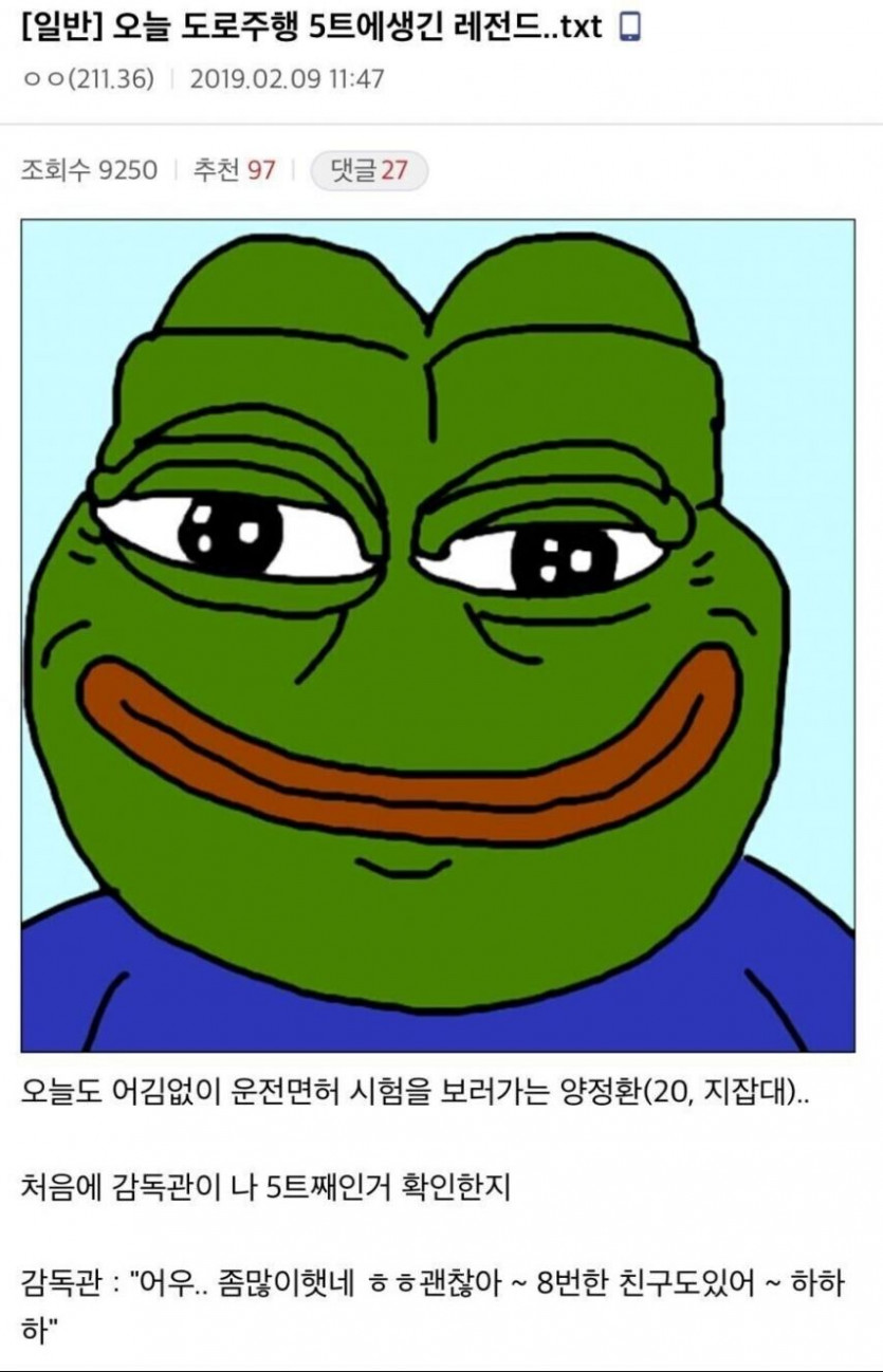 본문 이미지